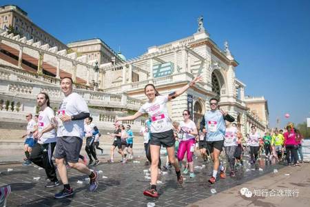 Medio Maratón en Budapest